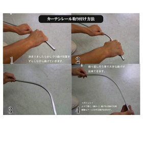 ハイエース ナロースーパーGL ブラック 専用分割レール 61cm×2 LEGANCE J-CLUB ジェイクラブ レガンス ハイエース 200系 DX スライドフロア プロダックス 4WDやSUVのパーツなら4WD・SUVパーツガイド