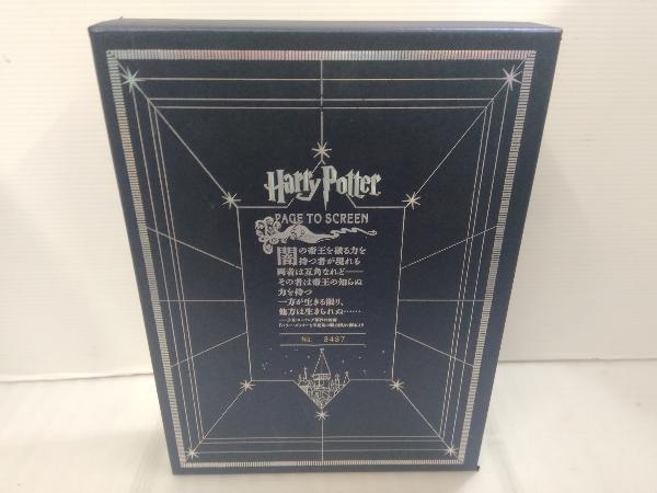 ハリー・ポッター 映画大全 Bob McCabe ハリー・ポッター 映画大全