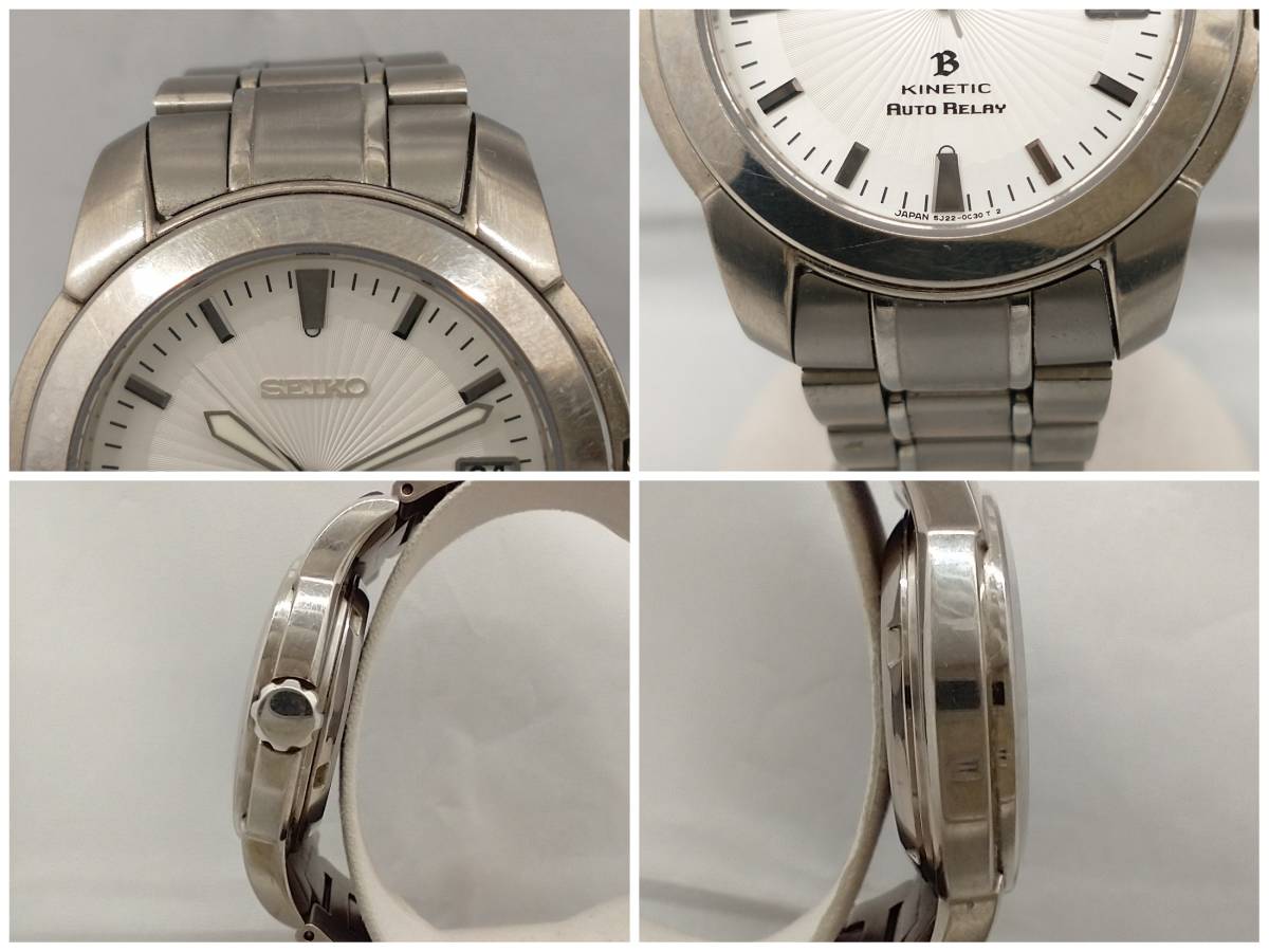 ジャンク SEIKO セイコー KINETIC キネティック 5J22-0D40 腕時計 