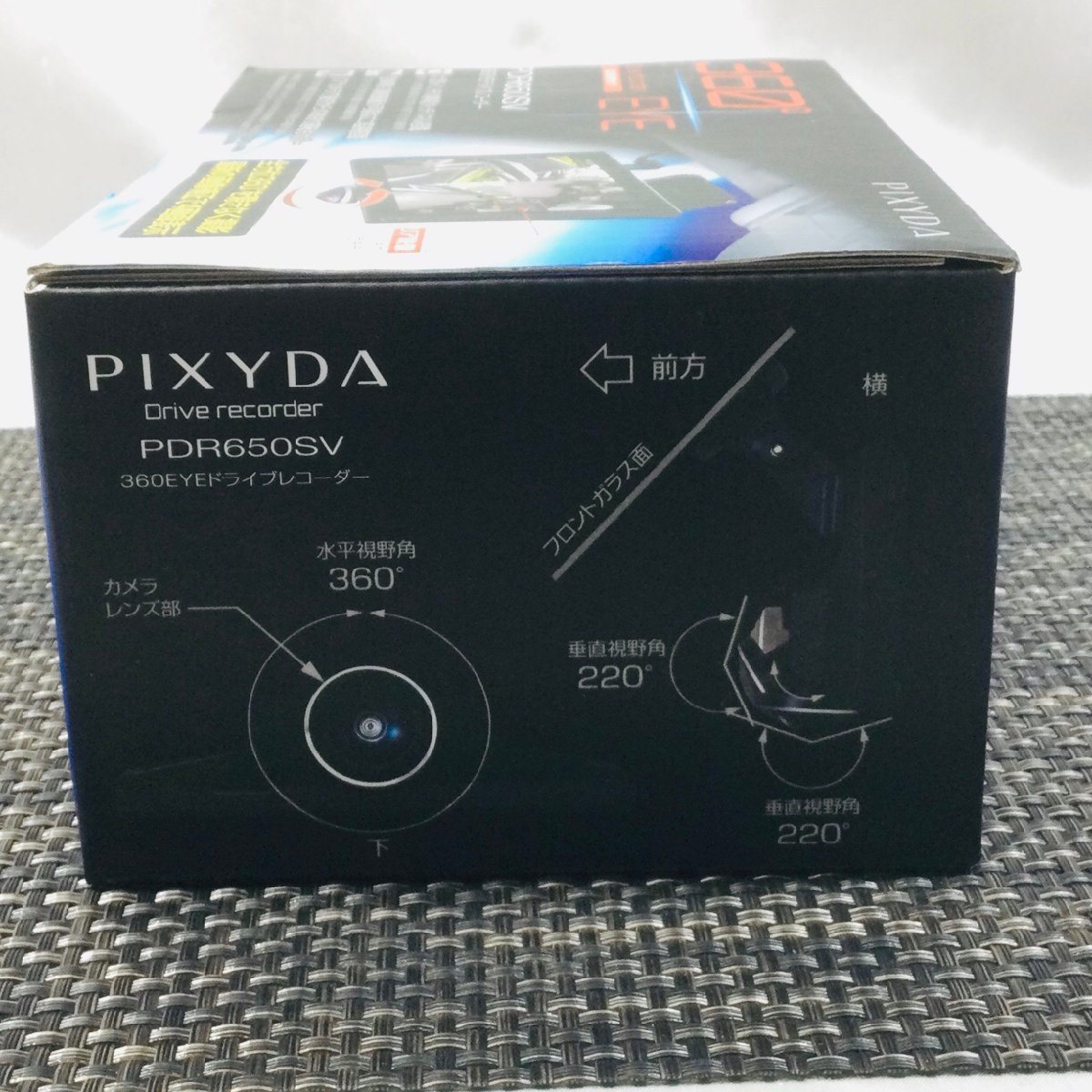 SEIWA PIXYDA PDR650SV 360° ドライブレコーダー 360°カメラ+リア