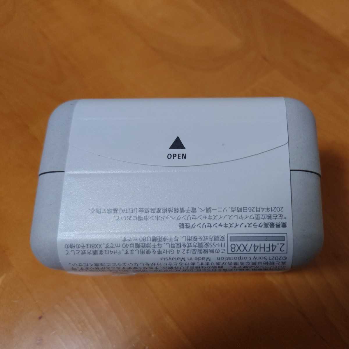 SONY WF-1000XM4 (S) [プラチナシルバー] 価格比較 - 価格.com