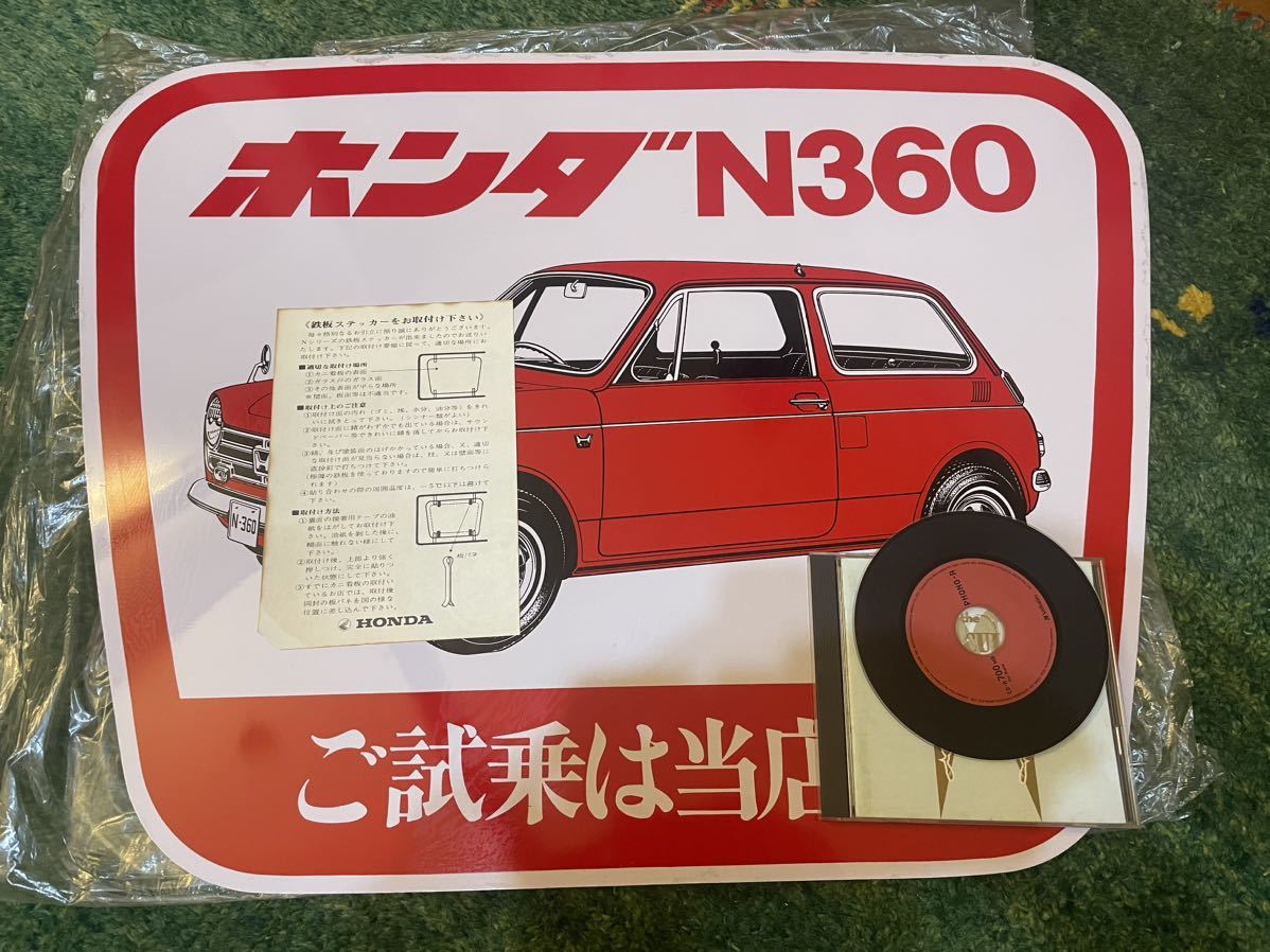 ホンダ N360 ブリキ看板 昭和レトロ 旧車 エヌコロ ビンテージ 鉄板 
