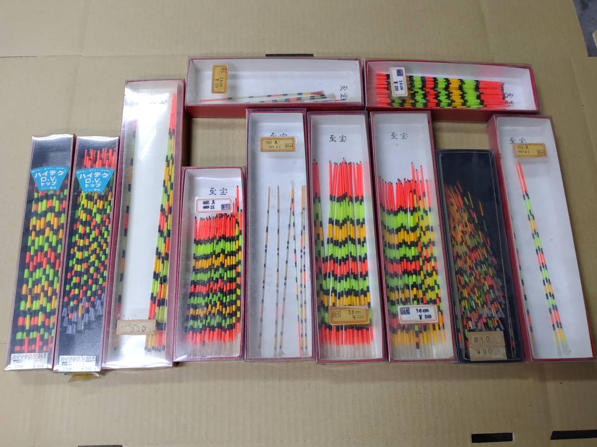 紀州竹竿　玉成　剛　笛巻　15.1尺　訳あり　送料無料!!