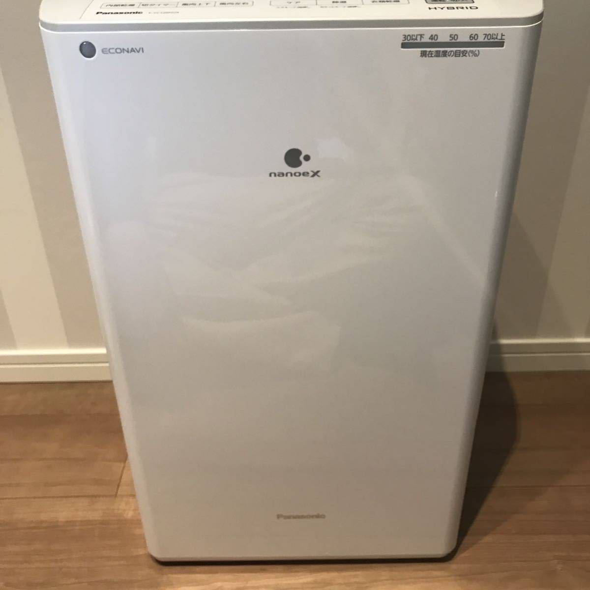 パナソニック Panasonic 衣類乾燥除湿機 衣類乾燥除湿器 F-YC120HLX-N