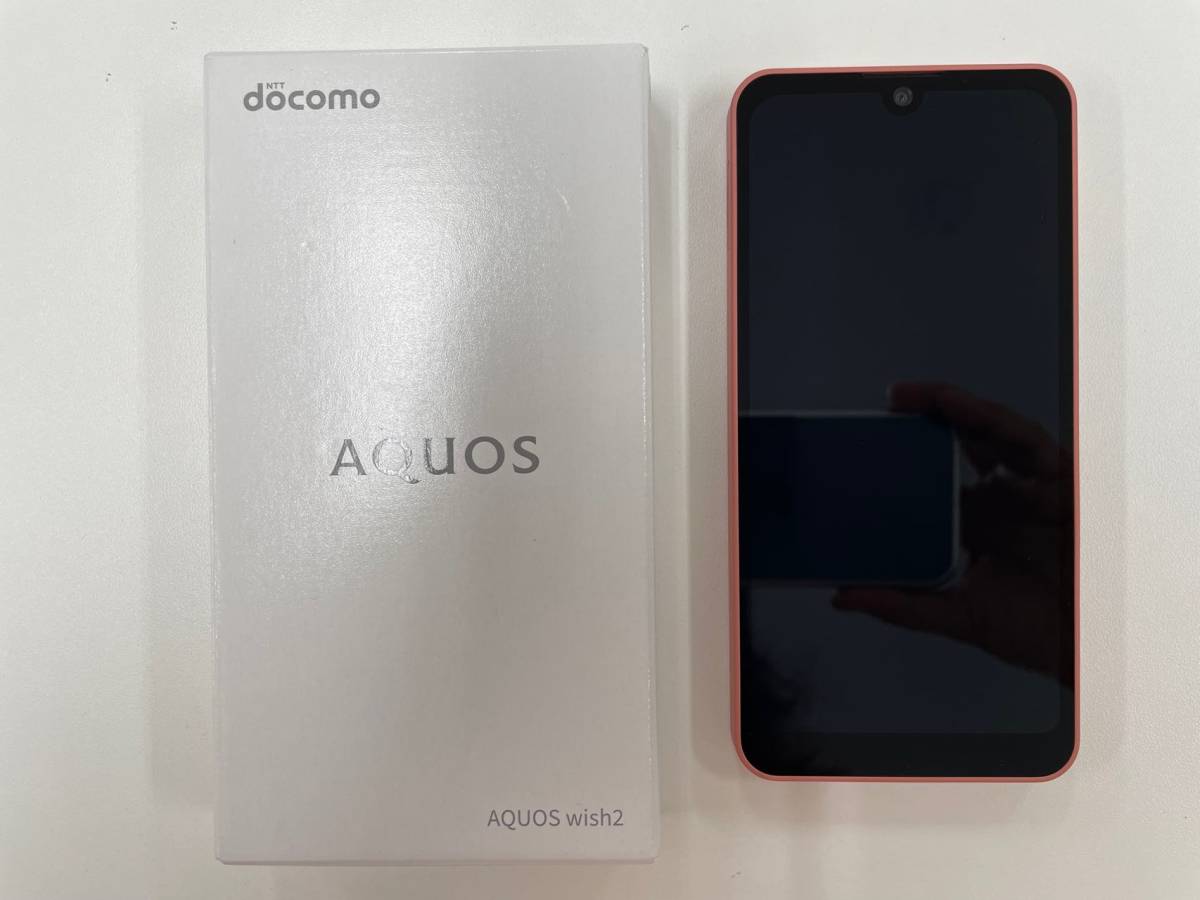 新品未使用　docomo AQUOS wish2 SH-51C コーラル SIM ロック解除済み　利用制限〇 