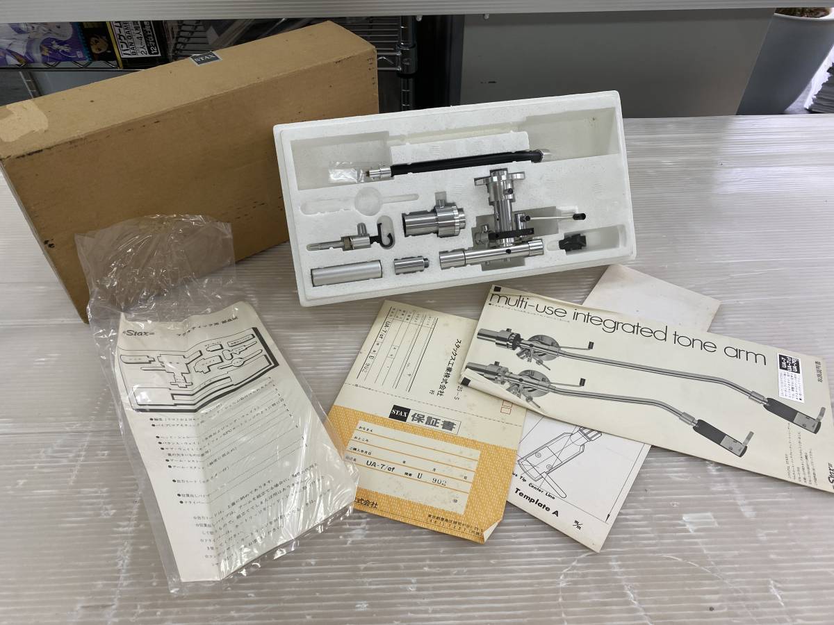 ★5-5-22-26TA★ Stax ターンテーブル アーム UA-7/uf 中古 動作未確認 ジャンク品