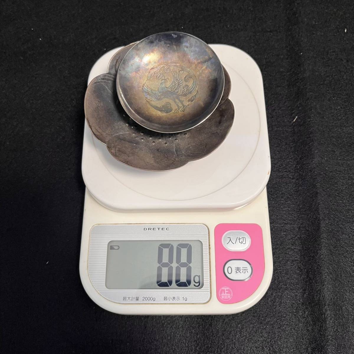 銀杯 純銀 シルバー 総重量約88g 銀盃 銀製 贈 【公式通販】