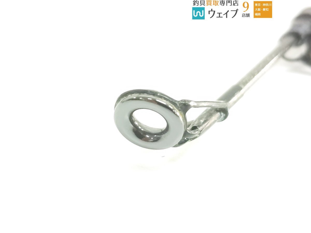 がまかつ がま磯 マークII ゴールド 4号 5.4 遠投 ジャンク品 【公式通販】