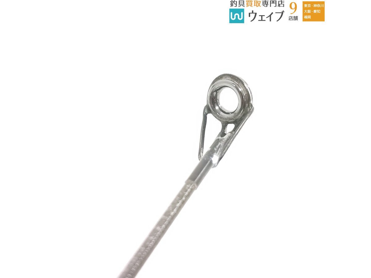 がまかつ がま磯 マークII ゴールド 4号 5.4 遠投 ジャンク品 【公式通販】