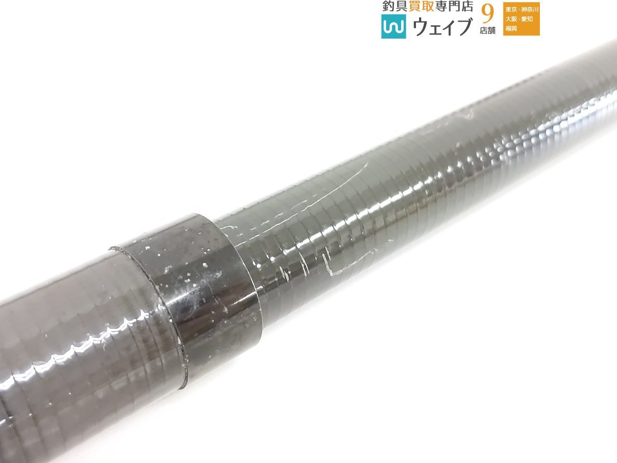 がまかつ がま磯 マークII ゴールド 4号 5.4 遠投 ジャンク品 【公式通販】