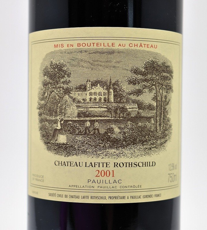 Lafite Rothschild | シャトー・ラフィット・ロートシルト／Château