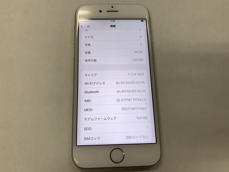 人気，100%新品 DI513 SIMフリー iPhone6s シルバー 16GB