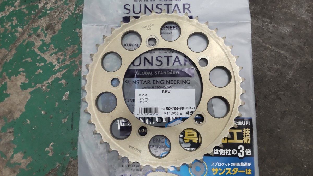 SUNSTAR | BMW SUNSTAR（サン S1000RRに適合する｜スプロケット