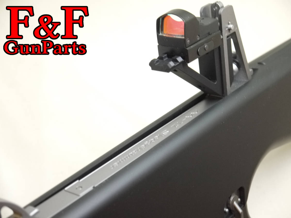 東京マルイ AA12対応 20mmトップレール | F&F GunParts 東京マルイ