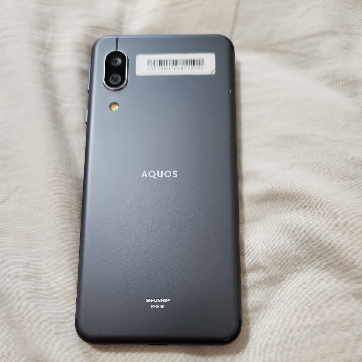 au AQUOS sense3 SHV45 ブラック 中古 simロック解除済 simフリー 電池