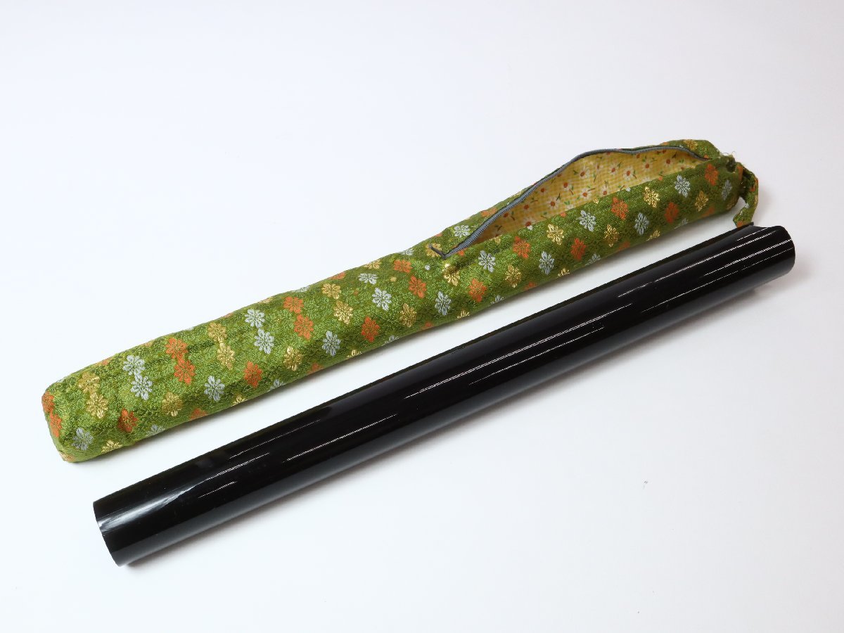 篠笛 丸山 七本半調子 8穴 俣野眞龍 ケース付 全長約38.5cm 内朱塗 籐