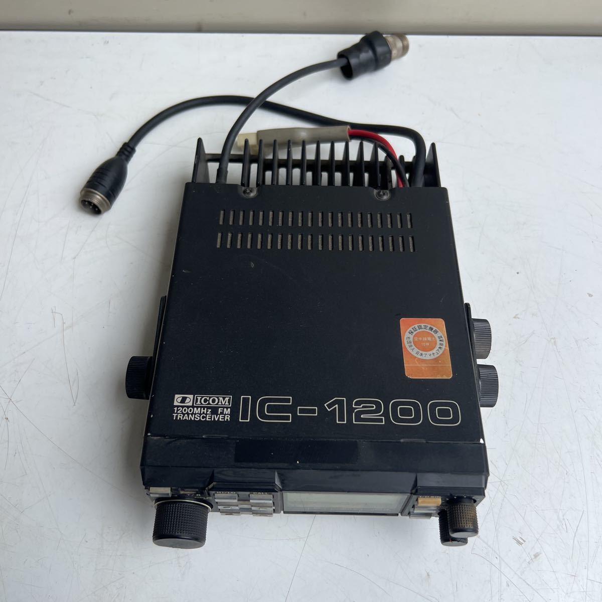 iCOM アイコム IC-1200 1200MHz トランシーバー モービル無線機