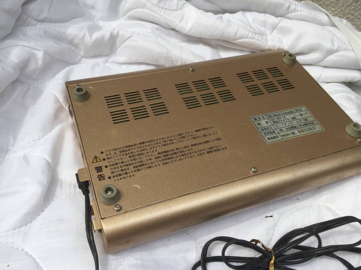 Bio Wave Converter MGN バイオウェーブ 波動転写装置 MGN-1型 名