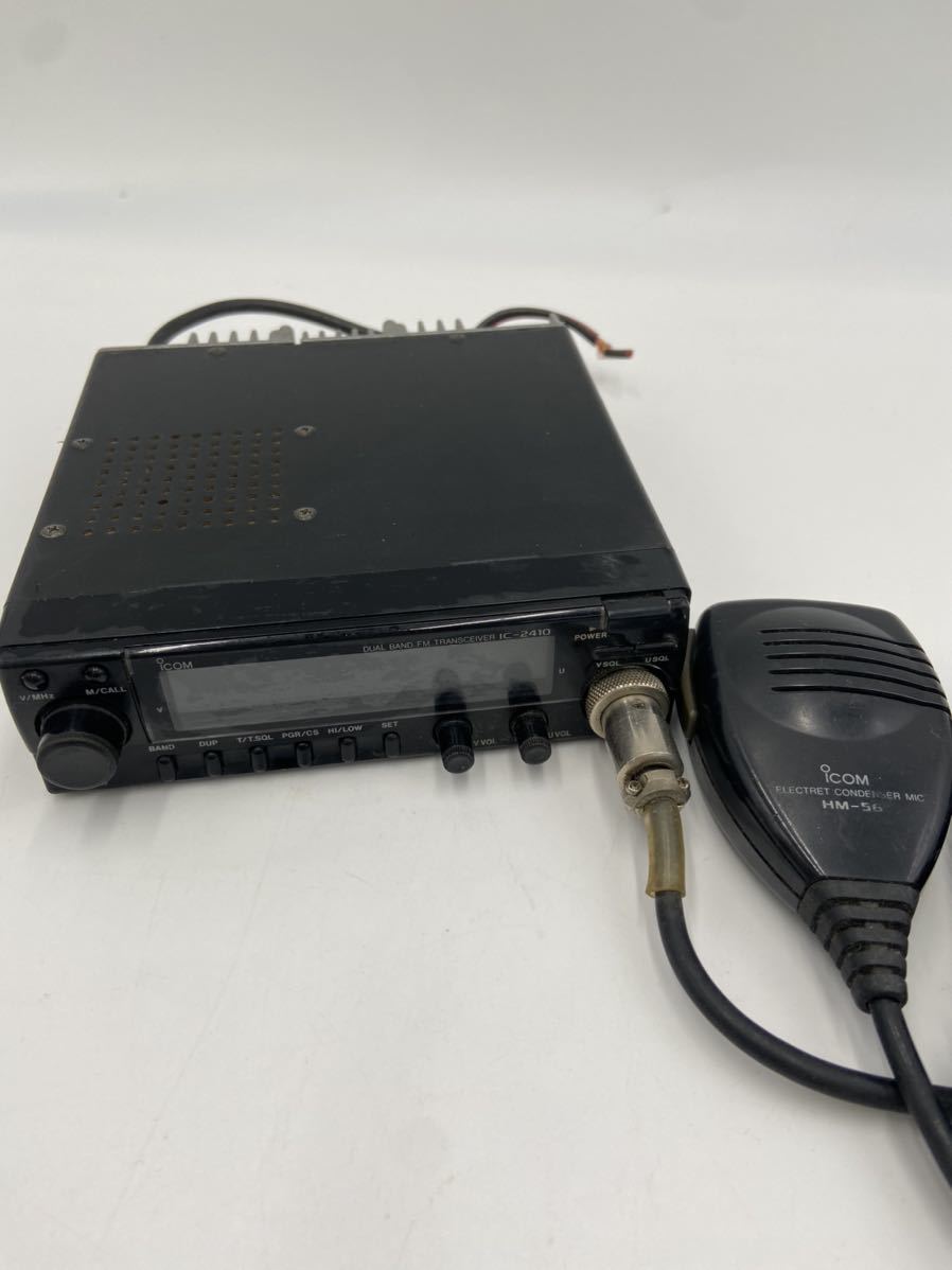 ☆2102 ICOM アイコム IC-2410 デュアルバンド トランシーバー アマチュア無線 動作未確認