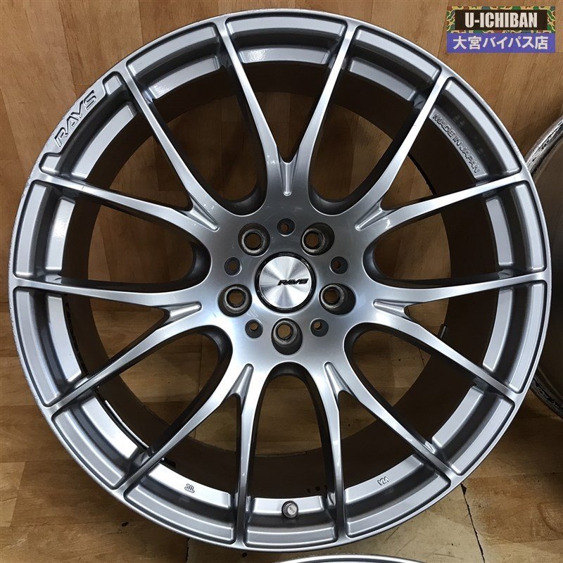 RAYS レイズ HOMURA ホムラ 2×7 20インチ 8.5J +38 9.5J +45 5H 114 