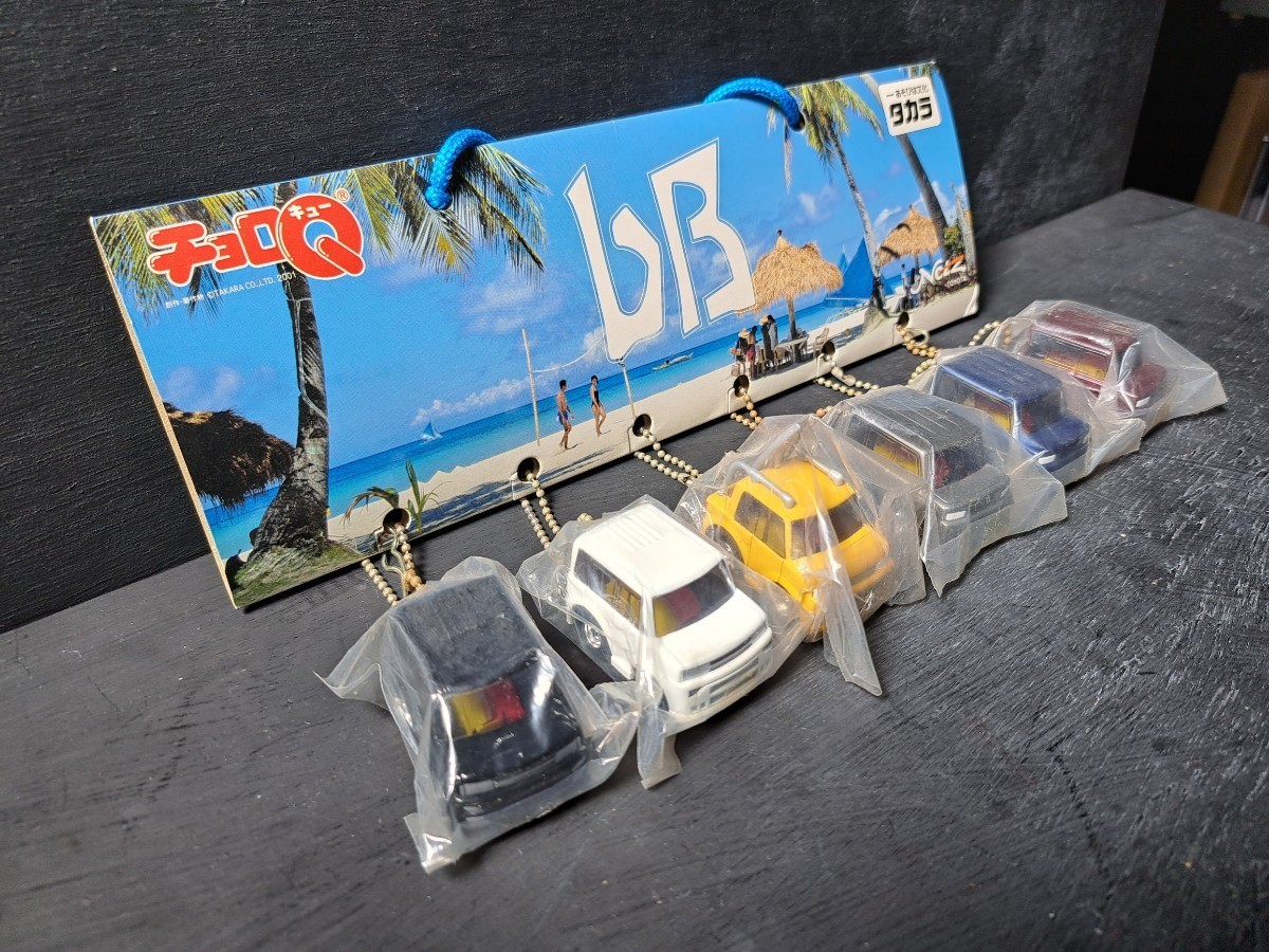 トミカチョロQ6点セットタカラトミー