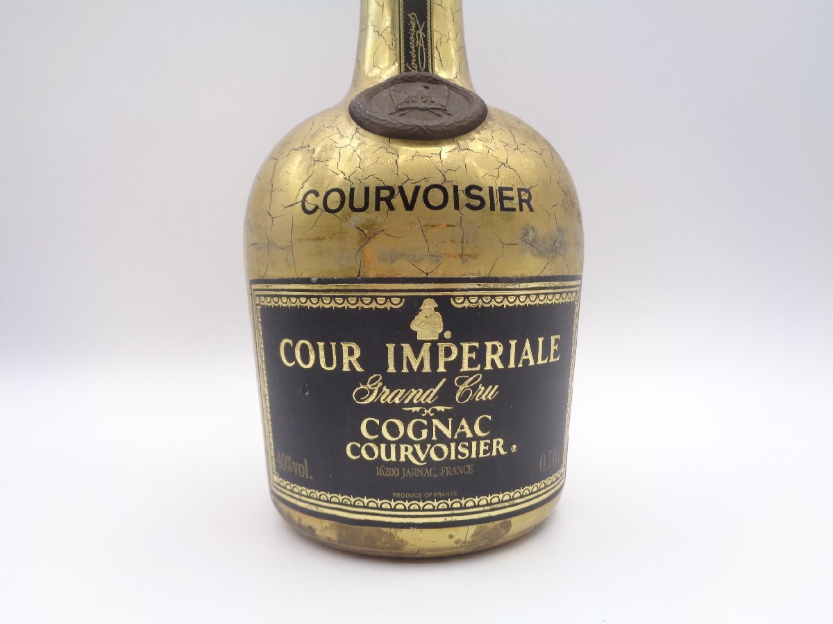 ナポレオン クルボアジェ NAPOLEON COURVOISIER 700ml : コニャック