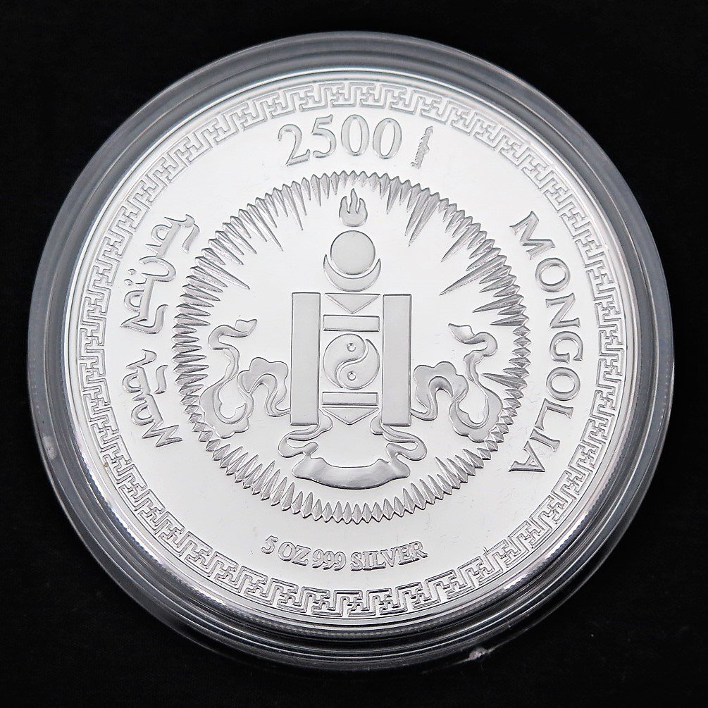 モンゴル 2005年 2500トゥグルグ 銀貨 トリ 5オンス 純銀 モンゴル
