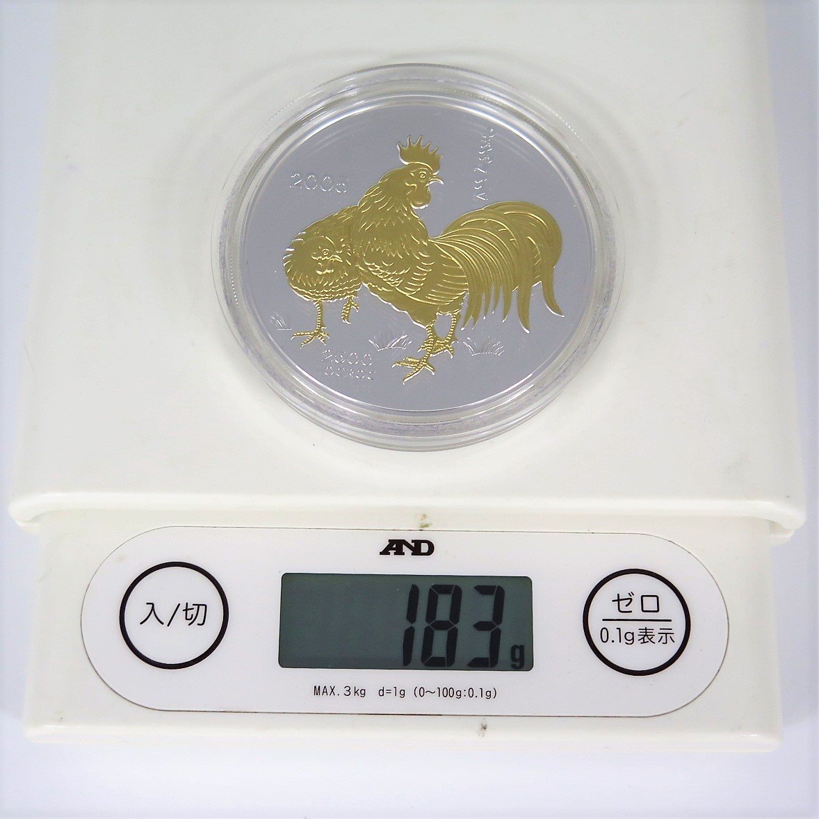 モンゴル 2005年 2500トゥグルグ 銀貨 トリ 5オンス 純銀 モンゴル