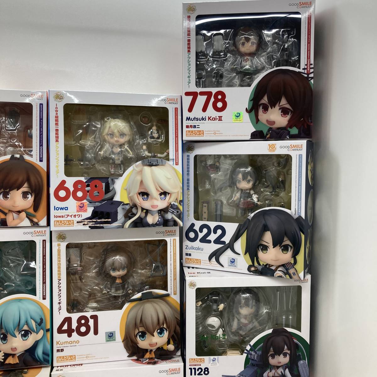 1円～】艦隊これくしょん ねんどろいど まとめ売り 艦これ フィギュア 