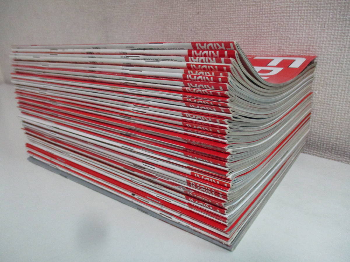 40か479す 【 FRIDAY フライデー 】1986年42冊＋スペシャル1冊☆岡田