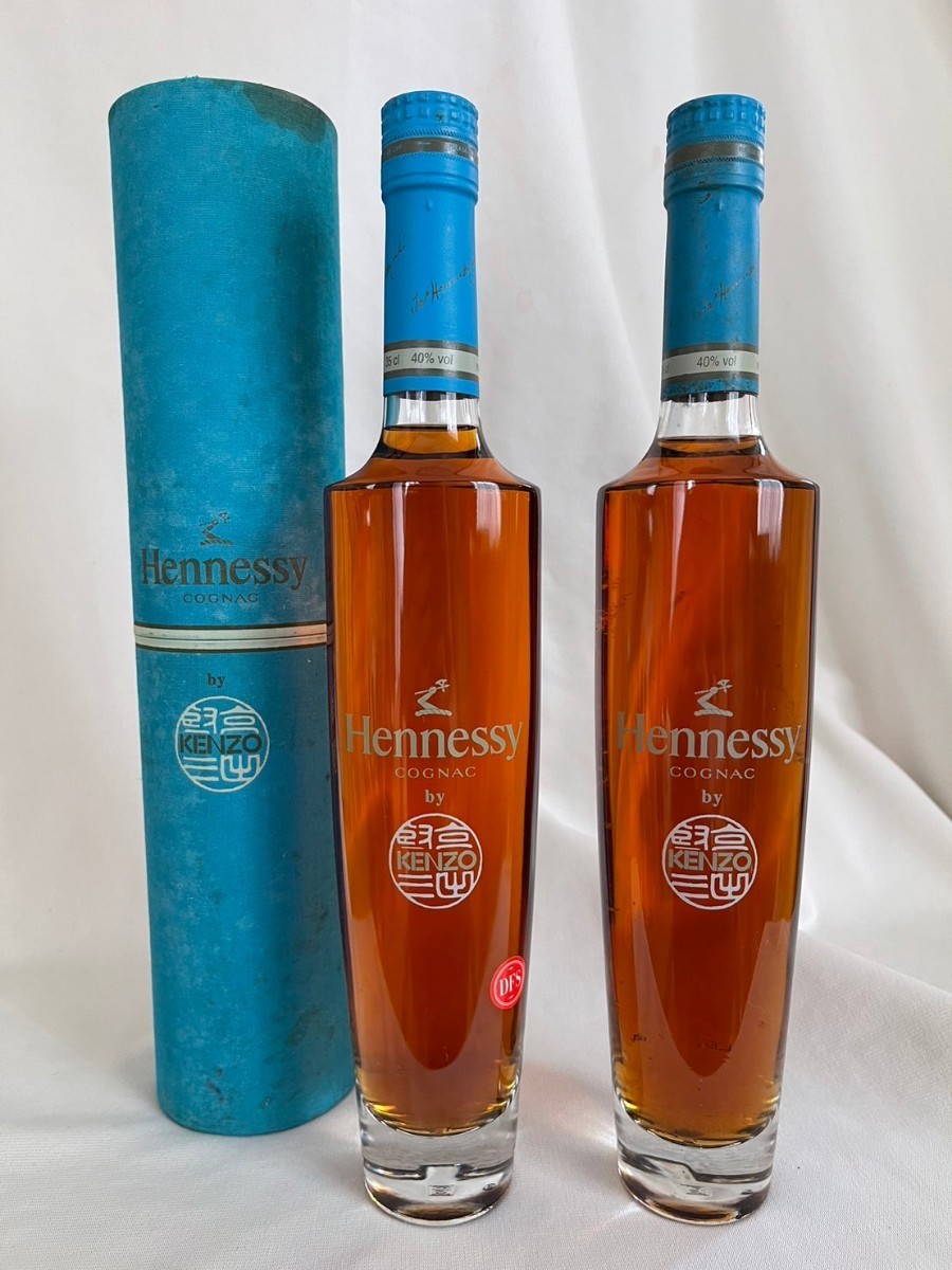 カミュ ナポレオン 3本セット 砲台付き コニャック ブランデー