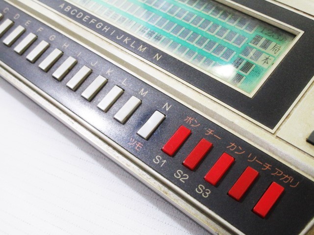 ☆BANDAI バンダイ LSIゲーム PERFECT MAHJONG II パーフェクト