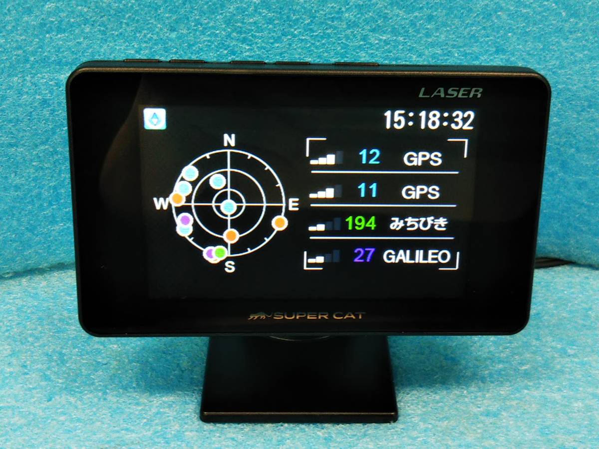☆ユピテル レーザー＆レーダー探知機 LS100 新型光オービス対応/エス