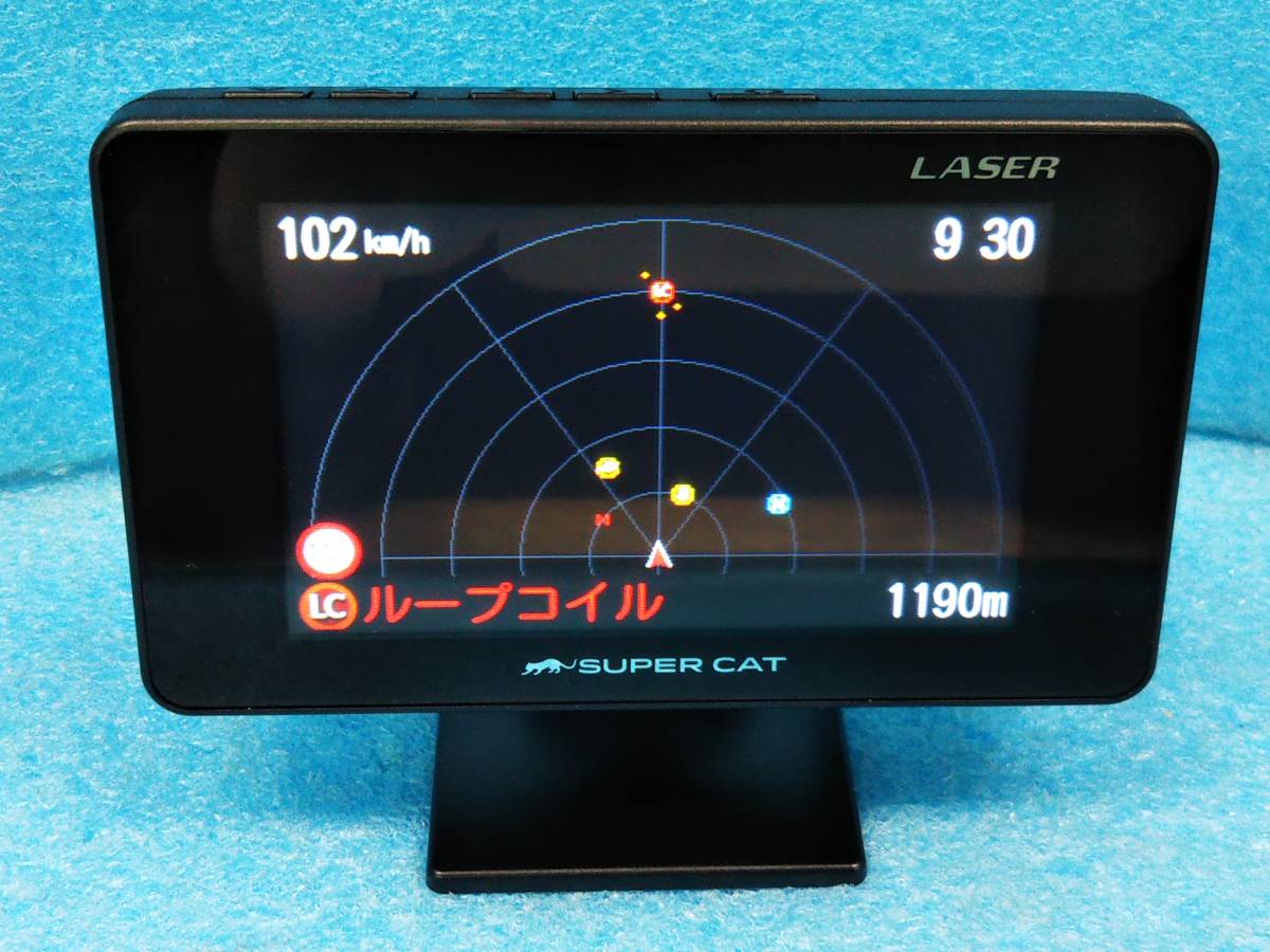 ☆ユピテル レーザー＆レーダー探知機 LS100 新型光オービス対応/エス