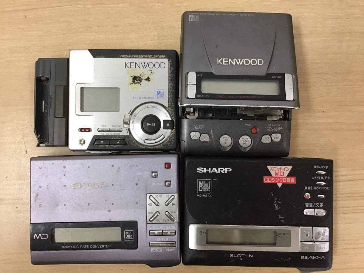 Kenwood DMC-E7R MiniDisc Wiki] Recorder [MiniDisc MD Tested Player
