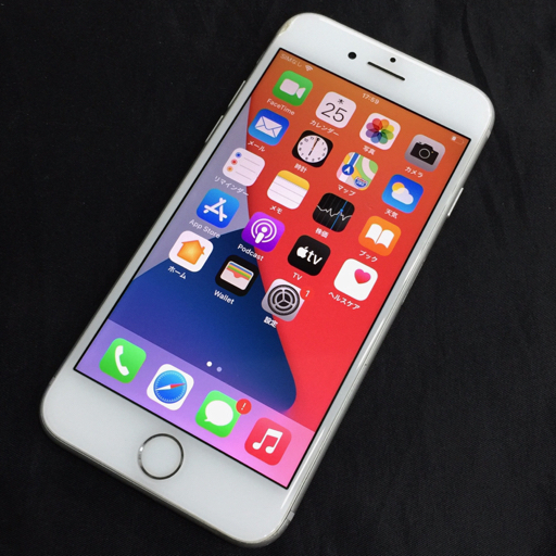 1円 SIMフリー Apple iPhone 8 MQ792J/A シルバー 64GB スマホ 本体