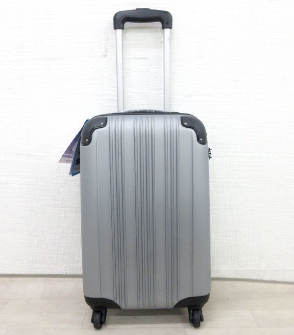 良い品質☆18寸☆スーツケース☆キャリーバッグ☆シルバー☆アルミ