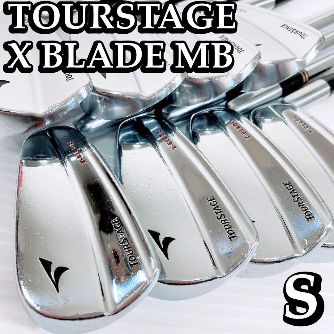 ゴルフ プロ支給品！激レアシャフト装着！TOURSTAGE Pro SPEC ドライバー