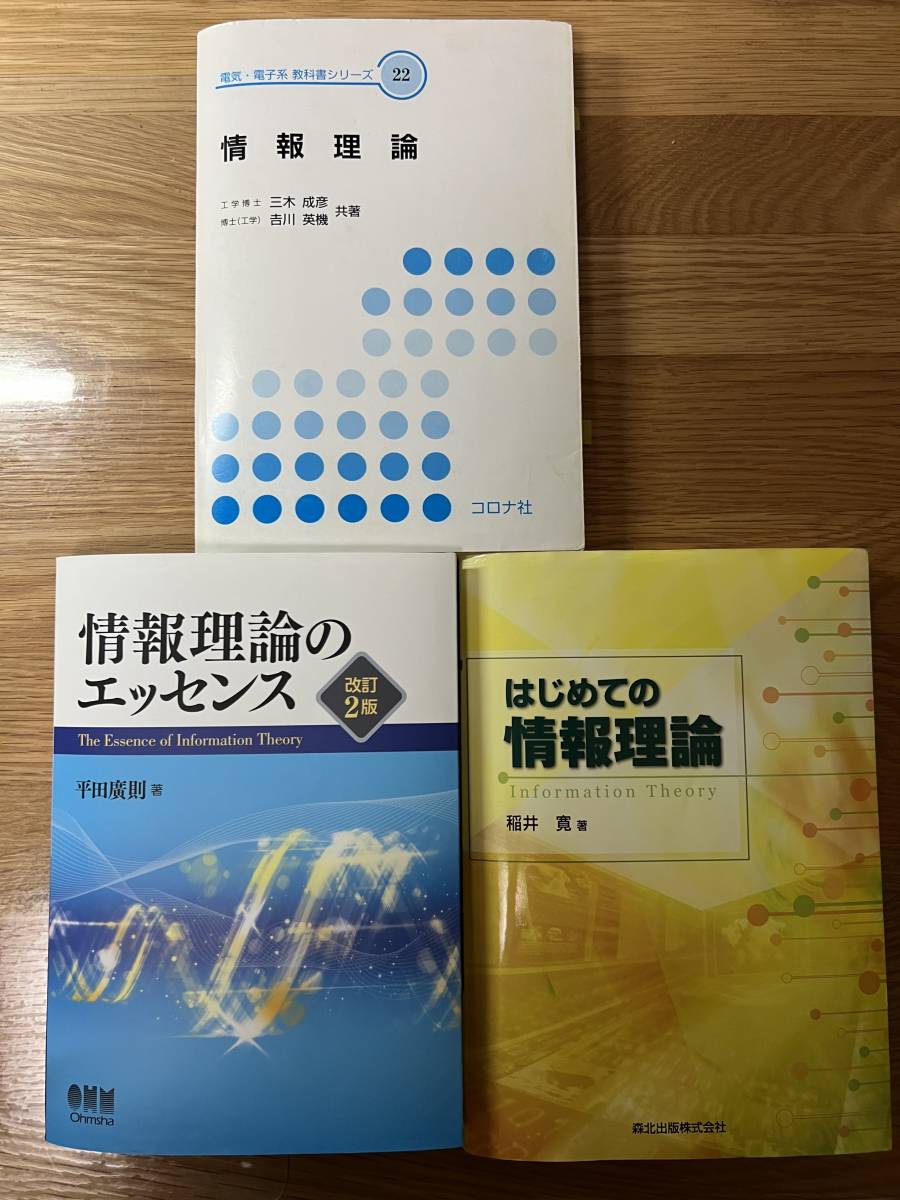 弁理士　テキスト　2018　論文　全科目 弁理士試験の過去問(短答・論文必須・選択科目)一覧！短答・論文の解説