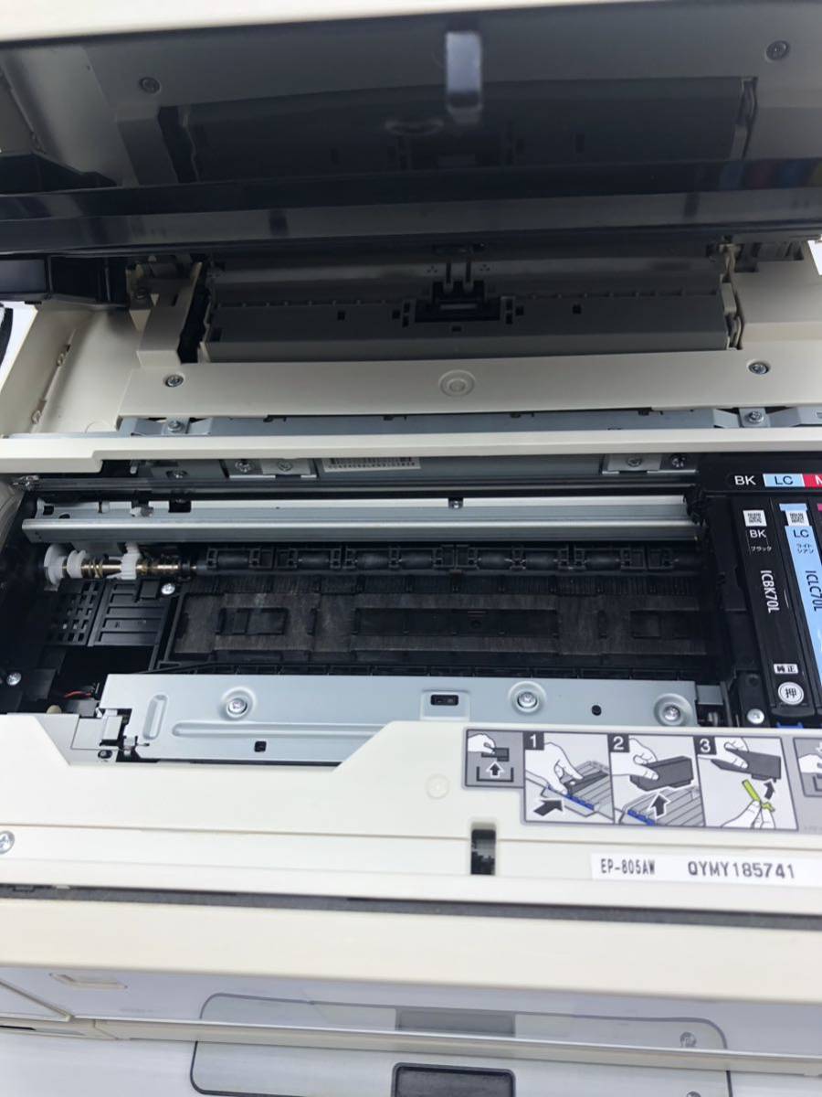 ジャンク】EPSON EP-709A EP-805AW 2台まとめ