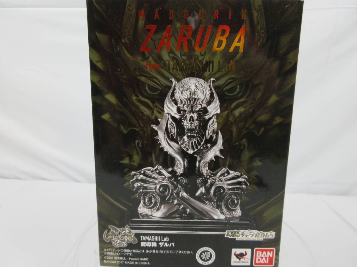 動作確認済み バンダイ TAMASHII Lab 牙狼 GARO ガロ 魔導輪 ザルバ 魔導