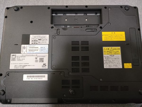 一部ジャンク】NEC LaVie LL750/F PC-LL750F23EW i7仕様(CPU等欠品) BIOS