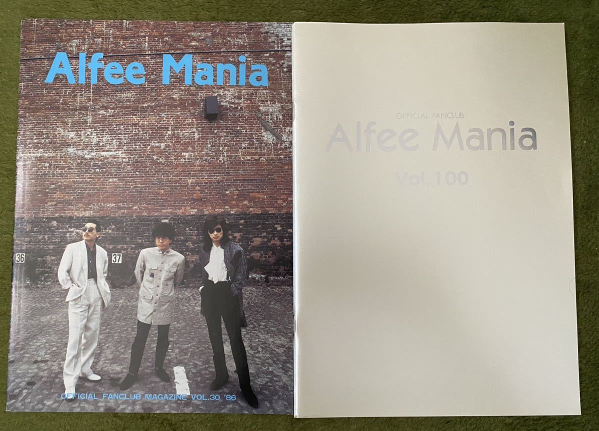 貴重 美品】THE ALFEE 80年代会報 alfeeマニア 高見沢俊彦 坂崎幸之助