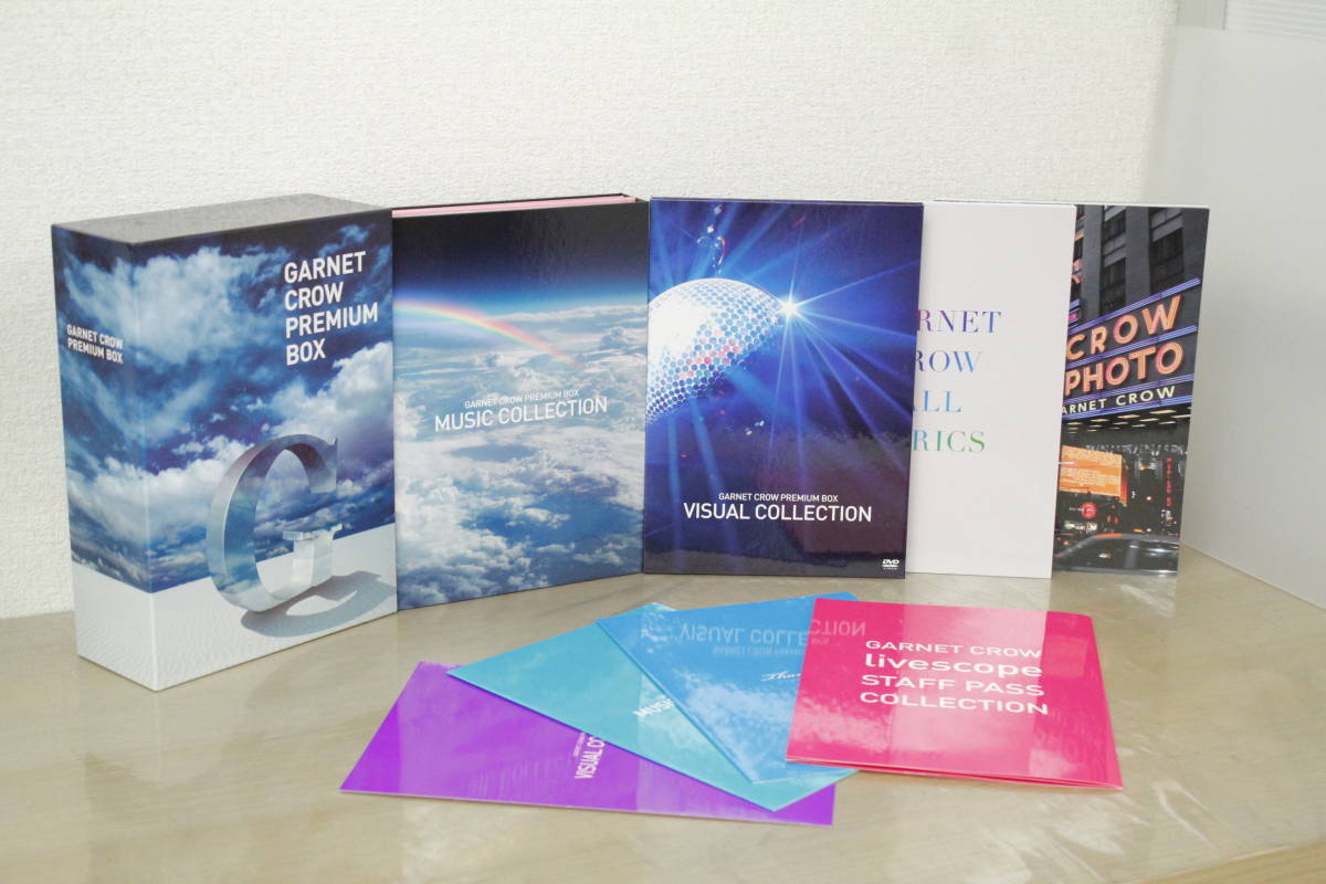  GARNET CROW PREMIUM BOX ライブ CD DVD セット ガーネットクロウ(GARNET CROW)｜売買されたオークション情報、yahooの商品情報をアーカイブ公開 - オークファン か行