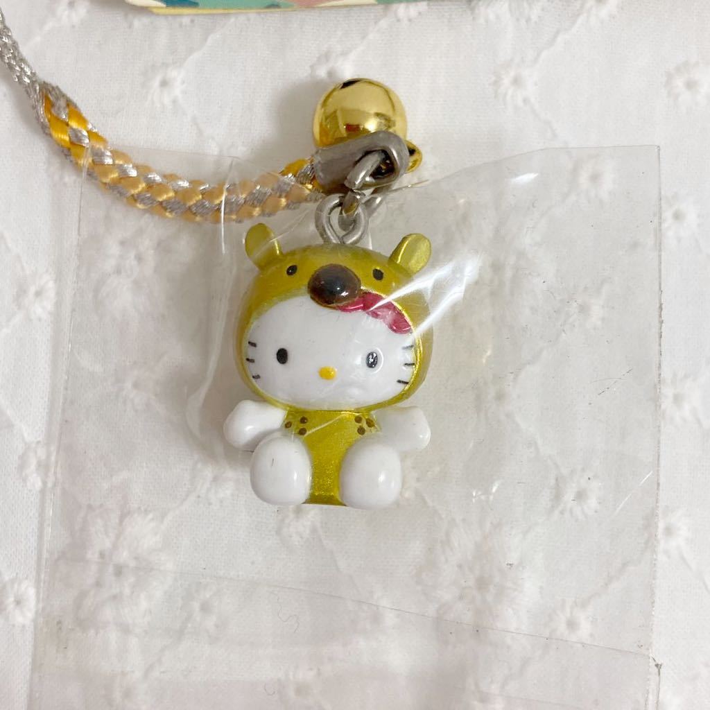 ご当地キティ根付け動物図鑑バージョン 8種セット