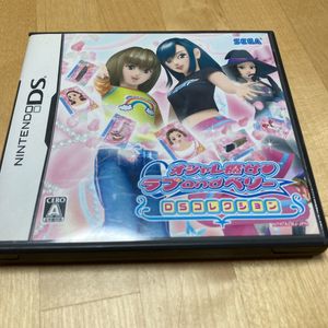 ラブ and ベリーのYahoo!オークション(旧ヤフオク!)の相場・価格を見る