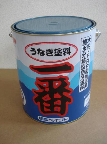 人気定番，安い 日本ペイント うなぎ一番 青 4kg ブルー うなぎ塗料一番 船底塗料 即日発送も(メンテナンス)｜売買されたオークション情報、yahooの商品情報をアーカイブ公開 - オークファン メンテナンス