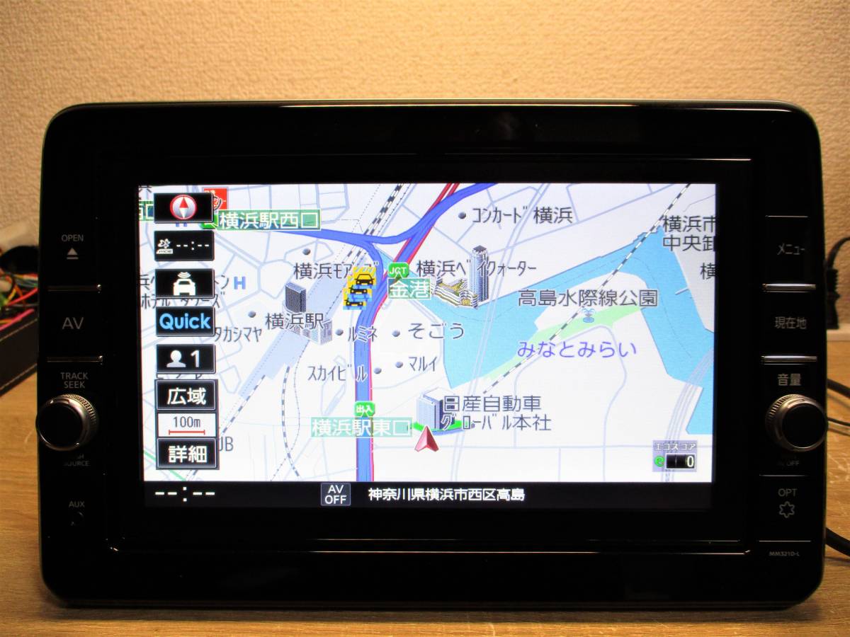日産純正ナビ MM321D-L 9インチ デイズ ルークス用 2021年第01版 地 