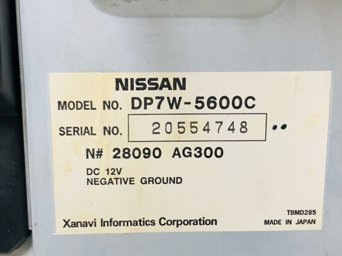 NISSAN日産 グロリア HY34 セドリック Y34 スピードメーター ナビ