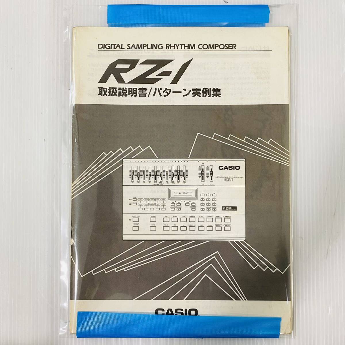 【即決!!】☆希少☆ CASIO カシオ RZ-1 デジタル サンプリング リズムマシン_10